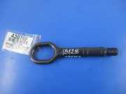 Anhängerkupplung VW Touran (1T1, 1T2) 1T0805615A