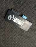 Gateway-Steuereinheit BMW 6 Coupe (F13) 650 i 120251 9267514
