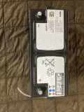 Batterie BMW 5er Touring (F11) 7604806
