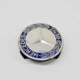 Radkappen MERCEDES-BENZ E Cabrio (A207) E 220 CDI / BlueTEC / d (207.402, 207.401) A1714000025