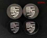 Radkappen PORSCHE MACAN (95B) 3.0 S