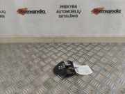 Blende Stoßstange Mercedes-Benz E-Klasse (W211) A2118800905