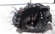 Schaltgetriebe Peugeot 406 () 20CM02