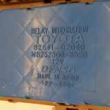 Sicherungskasten Toyota Corolla Liftback (E12) 8264102040