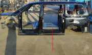 Seitenverkleidung hinten links VW MULTIVAN T7 (STM, STN) 1.4 eHybrid