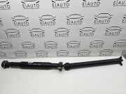 Kardanwelle MERCEDES-BENZ GLS (X166) 500 4-matic (166.873) A1664107406