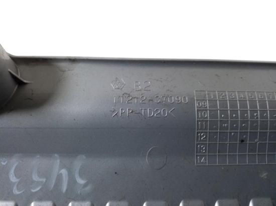 Motorabdeckung TOYOTA PRIUS PLUS (_W4_) 1.8 Hybrid (ZVW4_) 11212-37090 Bild Motorabdeckung TOYOTA PRIUS PLUS (_W4_) 1.8 Hybrid (ZVW4_) 11212-37090