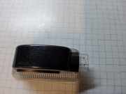 Innenleuchte Toyota Avensis Kombi (T25) 8124005041