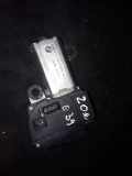 Wischermotor hinten BMW 5er (E39) 8361640