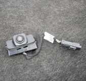 Heckklappe Rückfahrkamera