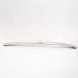 Rechte Dachleistenverkleidung BMW 4 Coupe (F32, F82) 420 i 7348004