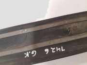 Schwellenverkleidung hinten links AUDI A6 Allroad (4FH, C6) 3.2 FSI quattro 4F0853375C
