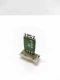 Blower Fan Relay PEUGEOT 207 (WA_, WC_) 1.4 HDi