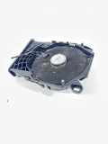 Lautsprecher BMW 3er Touring (E91) 9204786
