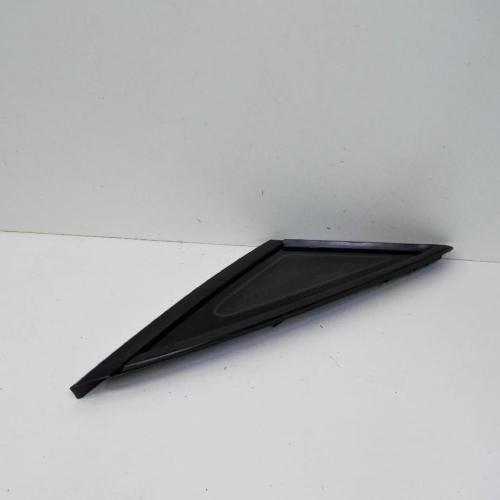 Heckscheibe hinten rechts Bild Heckscheibe hinten rechts