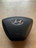 Lenkrad Airbag HYUNDAI i40 (VF) 2.0 GDi 3Z56900010RY