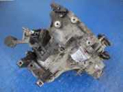 Schaltgetriebe Skoda Fabia Praktik (6Y) 002301107T