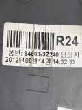 Schublade HYUNDAI i40 CW (VF) 1.7 CRDi 846703Z000