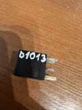 Relais Chrysler Voyager IV (RG) 05269988AA