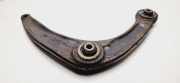 Querlenkerabstützung Peugeot 407 SW () 566792AA
