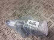 Motorhaubenscharnier rechts BMW 1er Cabriolet (E88) 7060660