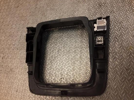 Schalthebel Kunststoffabdeckung VW PASSAT B6 (3C2) 2.0 FSI 3C0864263 Bild Schalthebel Kunststoffabdeckung VW PASSAT B6 (3C2) 2.0 FSI 3C0864263