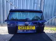 Heckklappe geschlossen Toyota Urban Cruiser (P1)