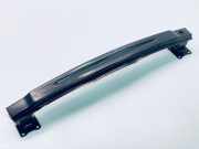 Aufprallträger hinten Seat Leon (5F) 5F0807305