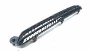 Gitter vorne unten CITROËN C4 III (BA_, BB_, BC_) e-C4 (BCZKXC)