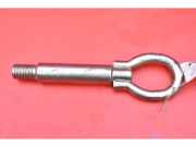 Anhängerkupplung Ford Mondeo IV Turnier (BA7)