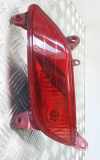 Bremsleuchte mitte Kia Carens III (UN) 92405A4100