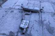 Auspufftopf hinten AUDI A3 (8V1, 8VK) S3 quattro 8V5253181D