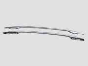 Dachreling links MAZDA 6 Hatchback (GH) 2.0 MZR-CD GS2C51U36