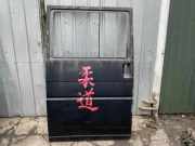 Rechte Tür VW TRANSPORTER IV Flatbed (70XD) 2.5 7D0843108B 7D0843108C