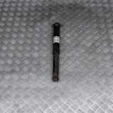 Stoßdämpfer rechts hinten Ford Focus II Turnier (DA, DS, FFS) 4M5118080BAH