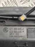 Grill Windlauf Skoda Octavia II (1Z) 1Z1819415F