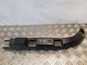 Stoßstangenhalter hinten rechts SEAT LEON (1P1) 1.9 TDI 1P0807864