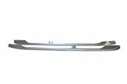 Dachreling links Citroen C-Crosser (VU, VV) 7661A03218