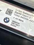 Batterie BMW 3er (G20, G28, G80) 24B0711A0419