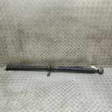 Kardanwelle VW TOUAREG (CR7) 3.0 TSI 4motion 4M0521101S