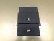 Servicebuch PEUGEOT 5008 II (MC, MJ, MR, M4) 1.5 BlueHDi