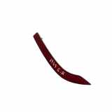 Stoßstange Reflektor hinten links OPEL INSIGNIA A Estate (G09) 2.0 CDTI (35) 22953325