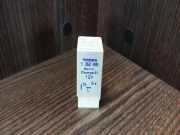 Relais VOLVO S70 (LS) 2.5 TDI 1362895