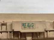 Sicherungskasten NISSAN X-TRAIL (T30) 2.2 dCi 4x4 A1360EQ3