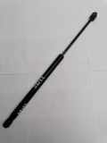 Heckklappe Gasdruckfeder links MITSUBISHI COLT VI (Z3_A, Z2_A) 1.1 MR959243