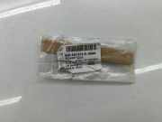 Emblem VW Polo V Van (6R) 6Q0853675R