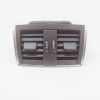 Mittelkonsolenschacht BMW 4 Coupe (F32, F82) 440 i 9207330 9333675