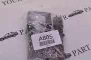 Relais Lexus LS 4 (F4) 8651650010