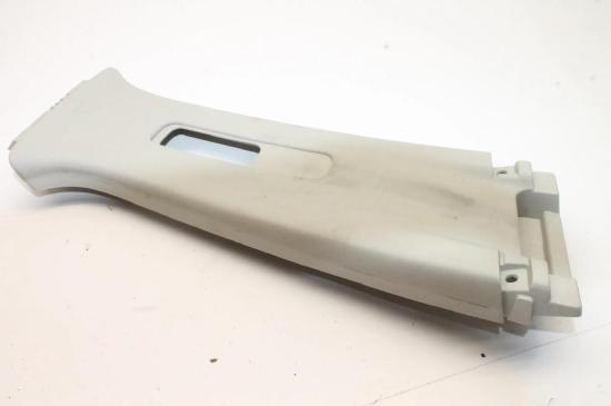 Andere Verkleidungsteile MAZDA CX-5 (KE, GH) 2.2 D AWD KD45-57969 Bild Andere Verkleidungsteile MAZDA CX-5 (KE, GH) 2.2 D AWD KD45-57969