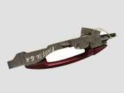 Türaußengriff hinten links PEUGEOT 407 Coupe (6C_) 2.2 16V 9680947280